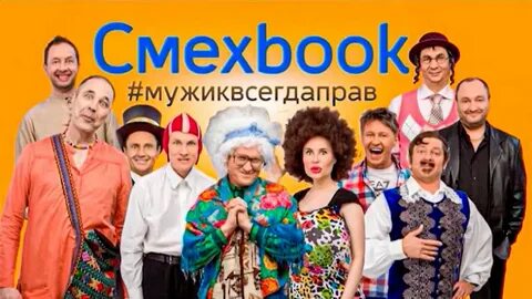 Уральские пельмени паспортный