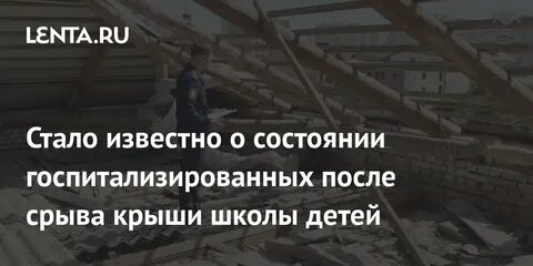 Песня в голове срывает крыша