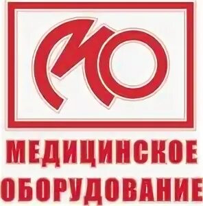 Медтехника комсомольск на амуре. Медтехника комсомольск на амуре