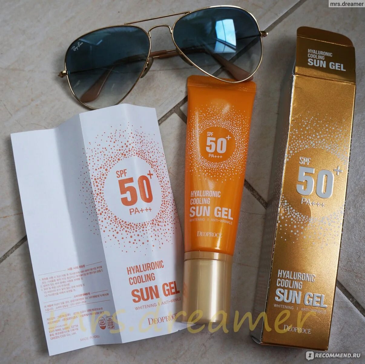 Deoproce Hyaluronic Cooling Sun Gel spf50+pa+++ освежающий солнцезащитный гель. Deoproce Sun Gel 50+ Hyaluronic. Солнцезащитный крем Deoproce Sun Gel SPF 50. Deoproce Hyaluronic Cooling Sun Gel SPF 50 новая упаковка. Sun gel spf50