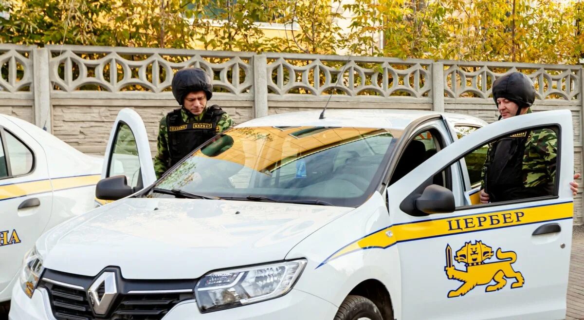 Цербер. Чоп цербер барнаул. Цербер охранное предприятие. Чоп цербер. Цербер барнаул.