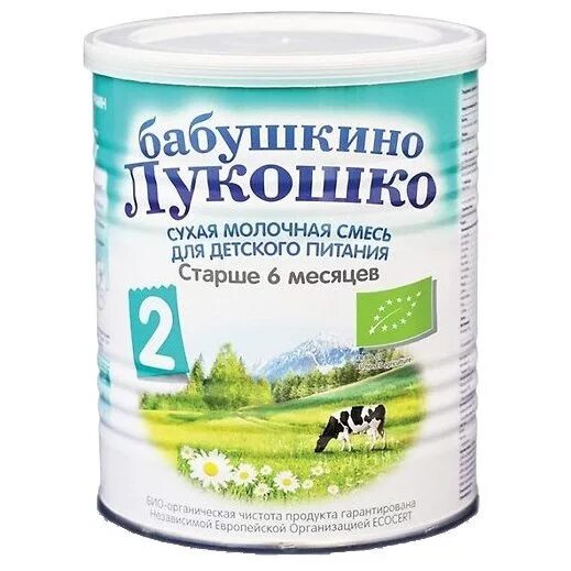 Детская сухая молочная смесь с рождения. Хумана лп сцт. Детская смесь для новорожденных фрисо. Адаптированная молочная смесь. Безлактозная смесь nestle.