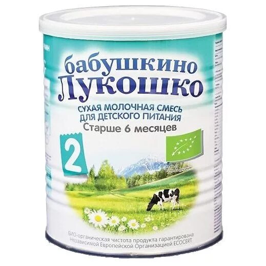 Бабушкино лукошко детские смеси. Смесь Бабушкино лукошко 2. Бабушкина лукошко смесь. Бабушкино лукошко смесь Антирефлюкс. Бабушкино сухое молоко