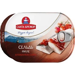 Сельдь бремор