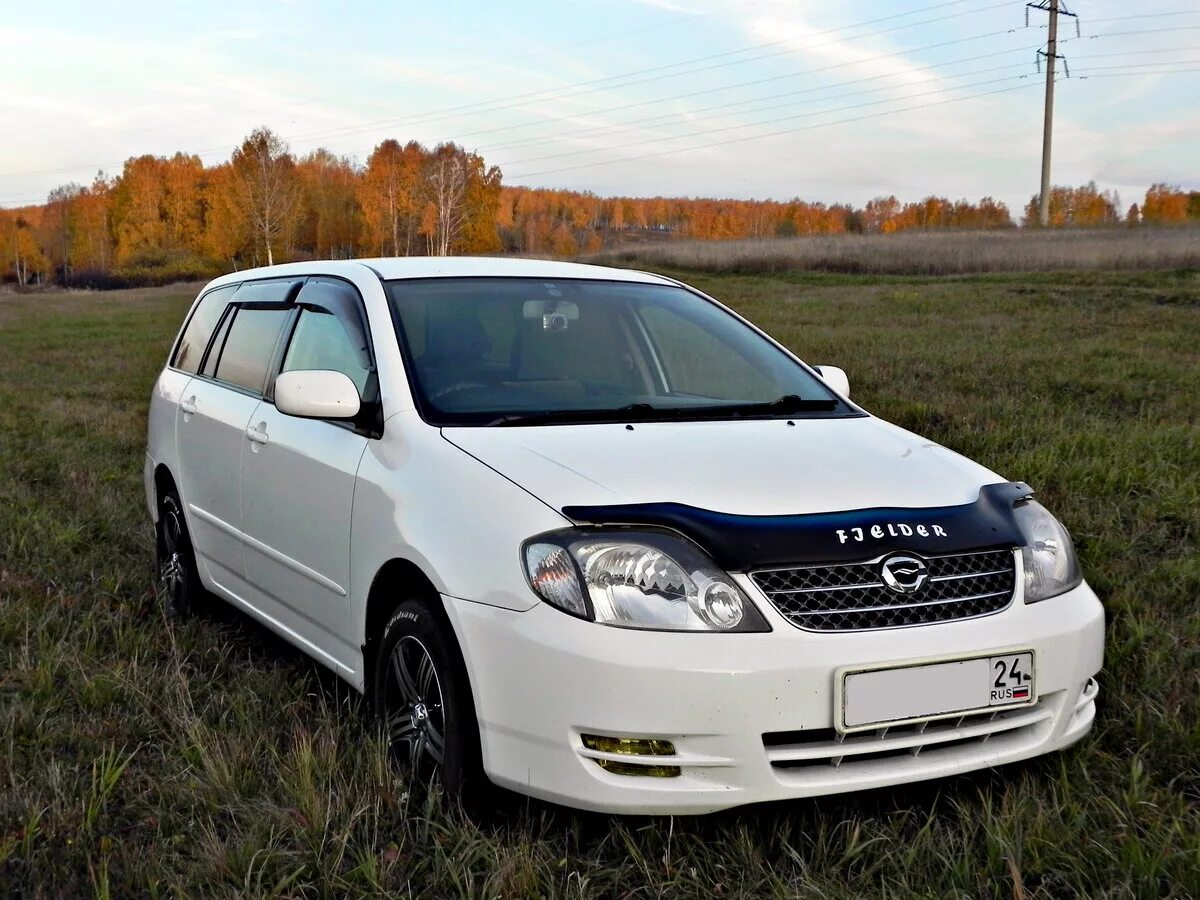 тойота королла филдер. тойота королла филдер 2015 гибрид. Toyota corolla fielder седан. Toyota corolla fielder универсал. Toyota corolla fielder белый.