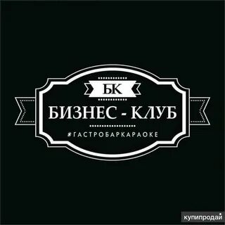 Хенд шахты