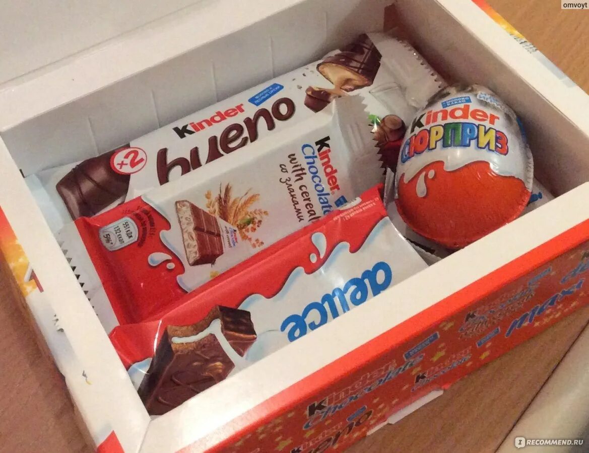 Kinder box