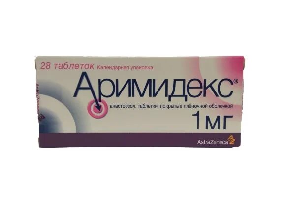 Аримидекс таблетки, покрытые пленочной оболочкой. Аримидекс таб. Аримидекс. П/о плён. О.