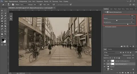 Фотошоп стар