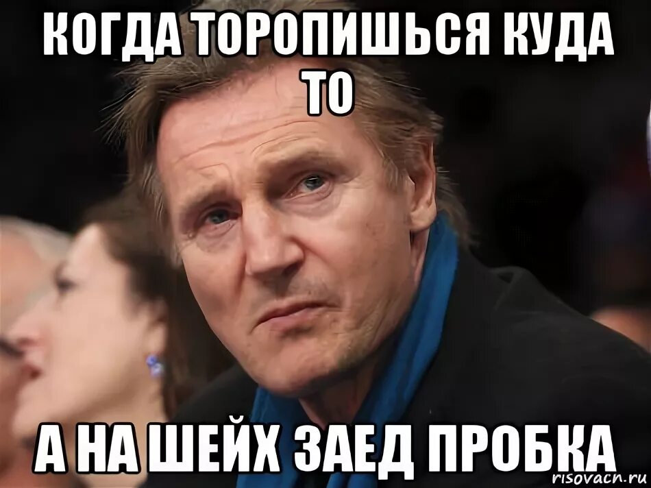 Мы все спешим торопимся куда то. Спешить цитаты. Куда спешишь куда торопишься. Куда спешишь куда торопишься. Оксана зет цитаты.