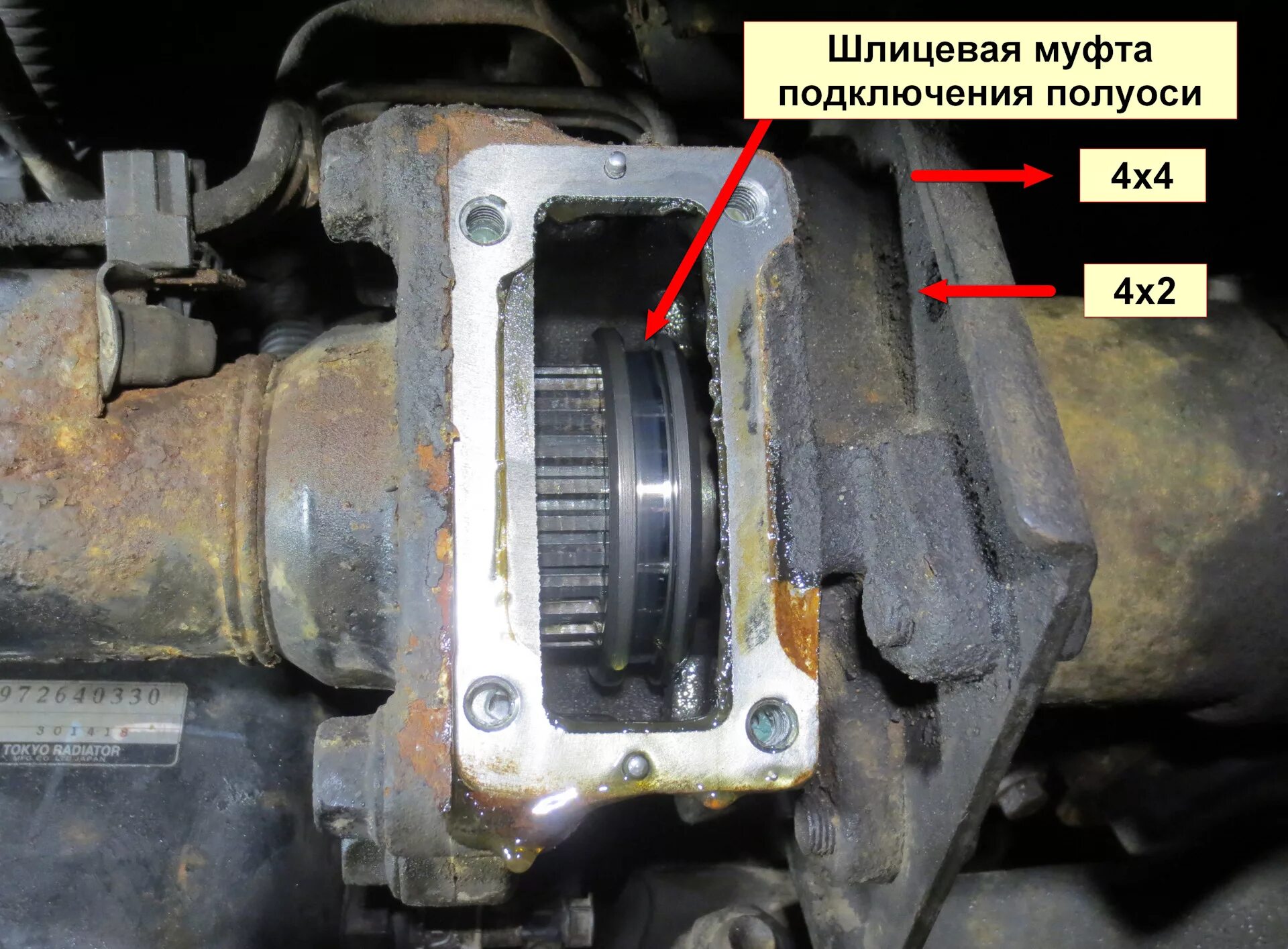 Почему не включается передний мост. Муфта включения блокировки заднего моста л200. Актуатор переднего моста Митсубиси л200. Муфта включения переднего моста Митсубиси Паджеро 3. Муфта включения переднего моста л200.