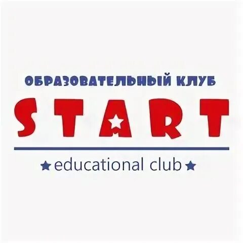 Клуб стартовал. Клуб стартовал