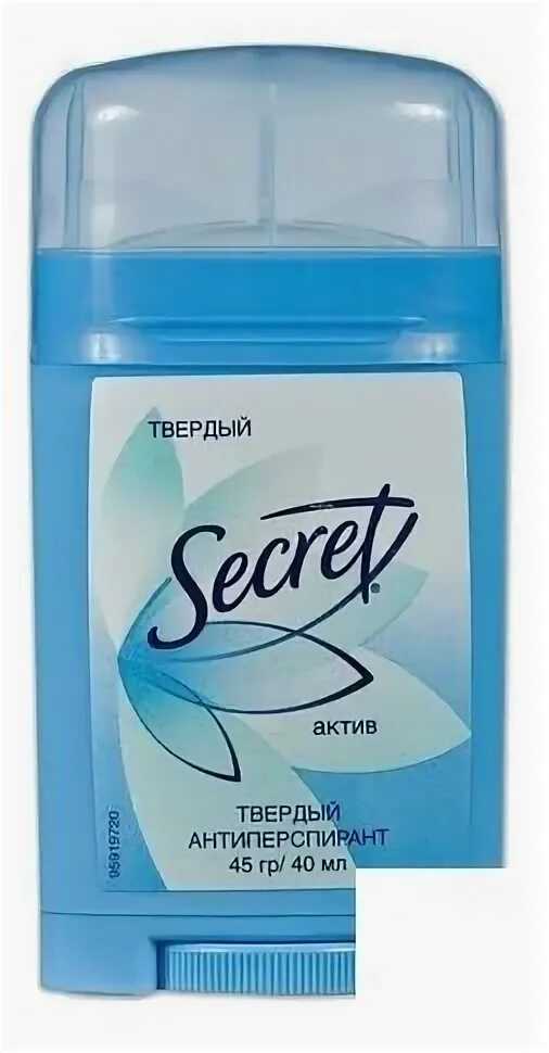 Актив стик. Антиперспирант Secret Актив. Secret дезик. Secret Active твердый антиперспирант. Secret стик дезодорант.