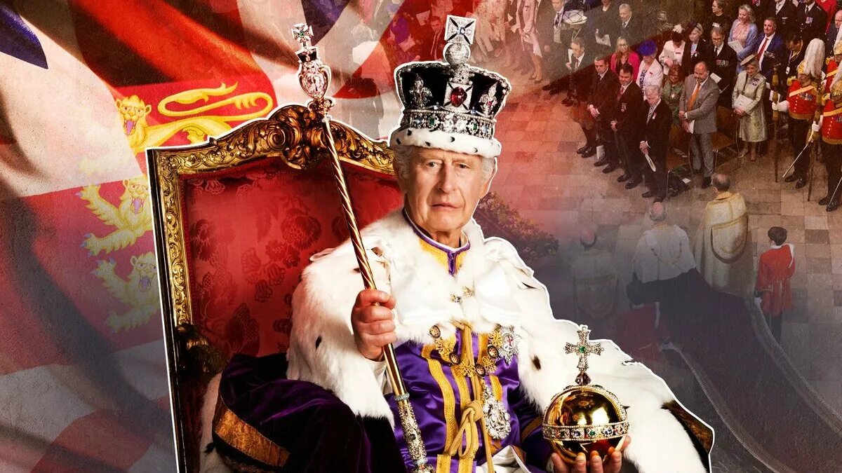 Почему короли карлы. Коронация британских монархов.