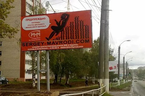 Реклама 2011