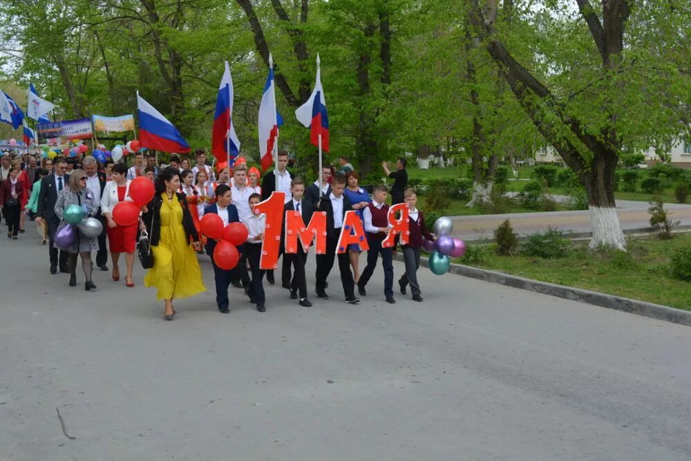 Погода крым кировский район село