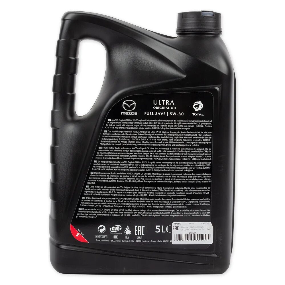 Oil 5w30. Mazda original oil ultra 5w-30. mazda 5w30 original ultra. мазда ультра оригинал oil 5w30. mazda ultra 5w-30.