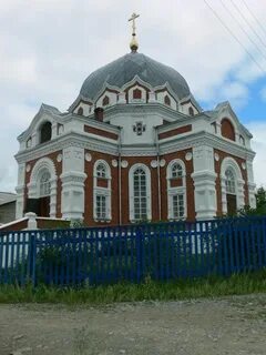 Покровское новосибирская область