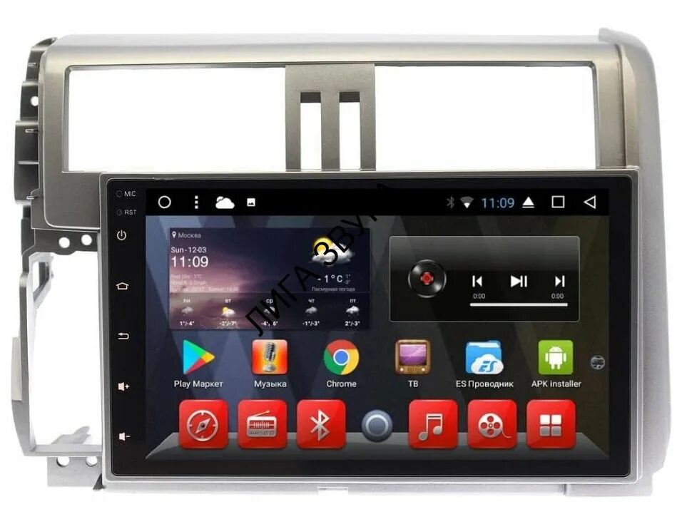 Магнитола на тойота прадо 150 2018. Android магнитола на toyota land cruiser prado 150. Магнитола на тойоту прадо 150. Переходная рамка teyes прадо 150 2018. Штатная магнитола farcar s300.