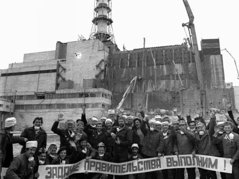 Задание правительства выполним. Задание правительства выполним
