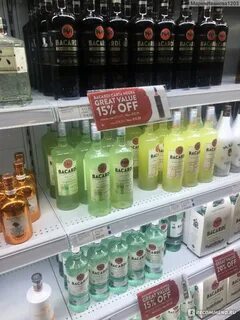 Дютифри турция