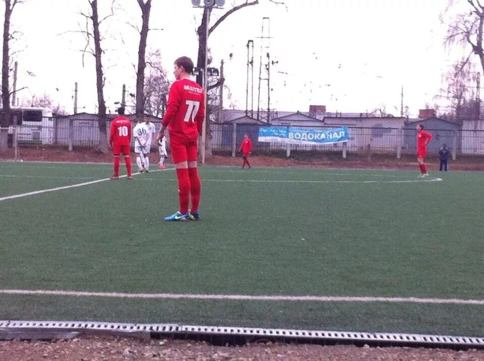 Дюсш витязь. Дюсш витязь. Витязь подольск дюсш. Дюсш витязь москва футбольный клуб стадион. Дюсш витязь.