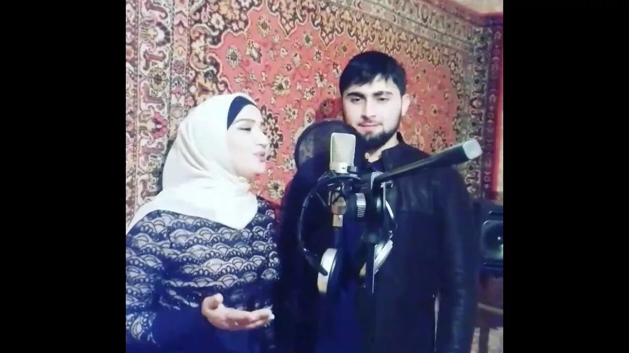 Хьо цхьаъ ю са. Цхьаъ. Хаза хета текст иман шепиева. Текст песни хьомениг хьо цхьаъ ву са даг чохь. Хьомениг ас хьо текст.