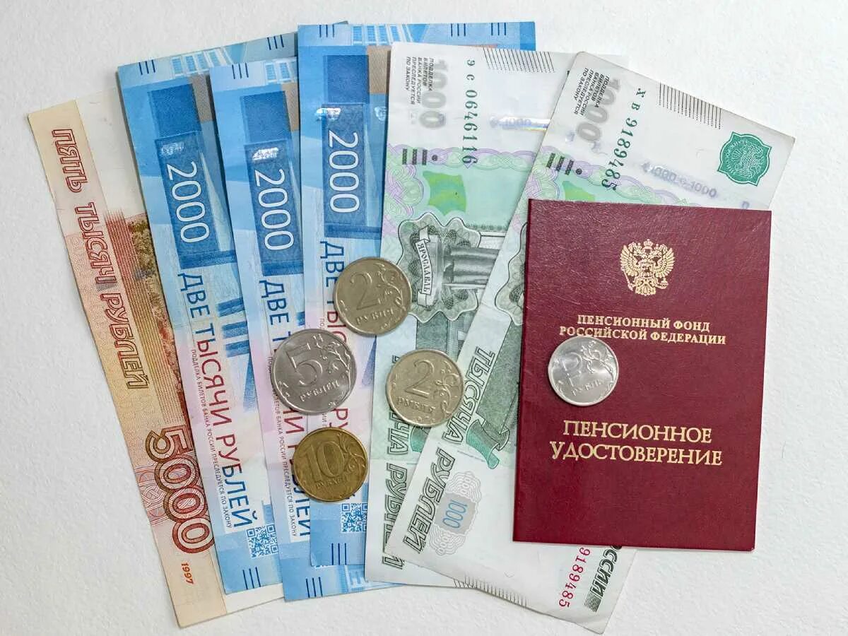 Индексация пенсий в январе 2025 неработающим. Индексация пенсий. пенсия в россии. пенсия 20 тысяч рублей. денежные выплаты картинки.