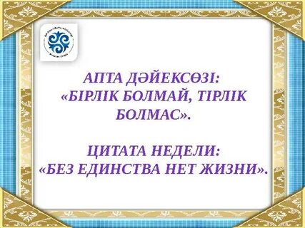 Порно машинада жүру