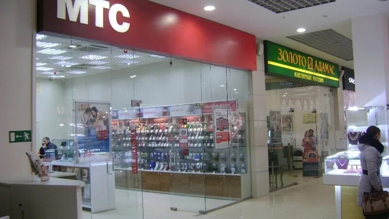 торговый центр рио в туле. детский мир на лубянке. торговый центр чижова воронеж. магазины в тц работают. детский торговый центр в москве на лубянке.