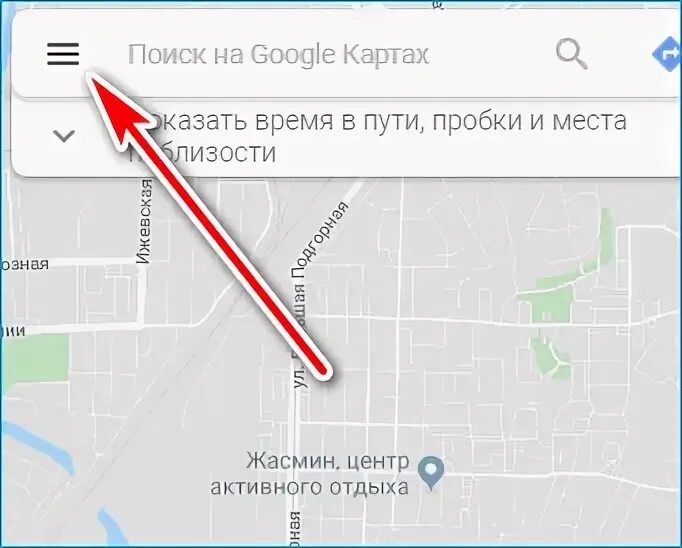 Как удалить путь. Как удалить путь