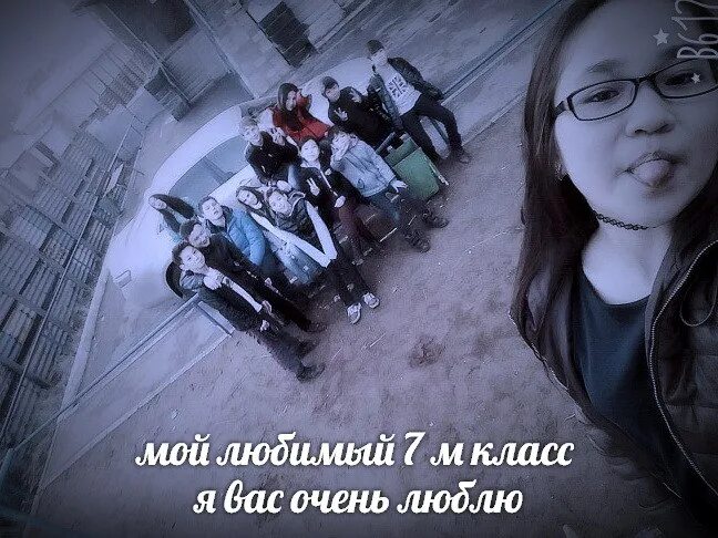 Песня школьный рэп текст песни. Рэп текст. Рэп текст. Песня школьный рэп. Зачем мы ходим в школу песня.