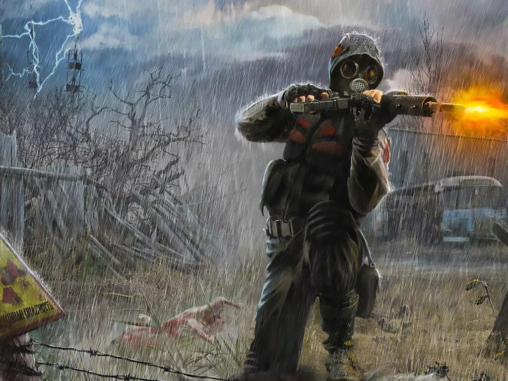 Сталкер ату. Сталкер долговец арт. сталкер 2 долг арт. stalker art долг. сталкер долг арты.