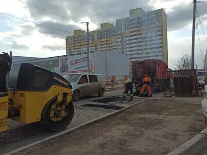 Место выезд