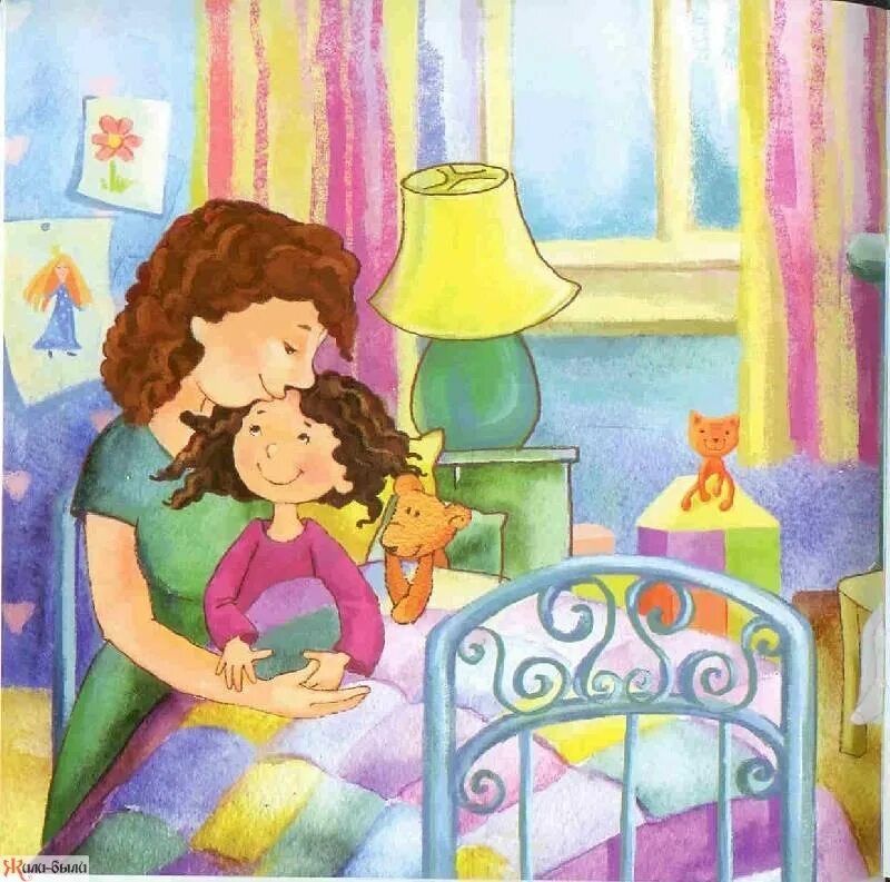 Мамин день ранний возраст. Дети иллюстрация. Вечер для детей. Какрптина мамы для детей. Мама и ребенок иллюстрация.