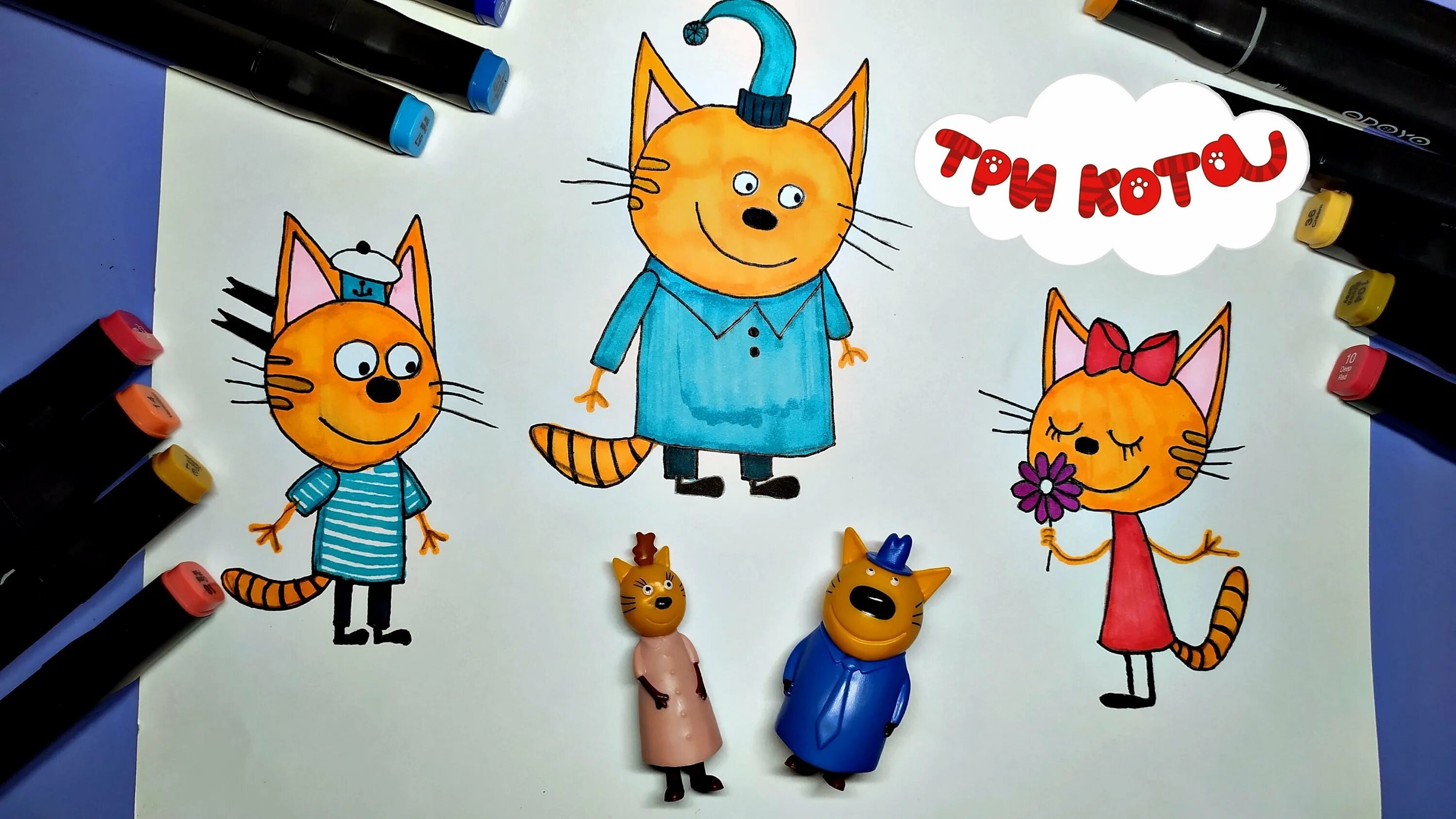 Как рисуется 3 кота. Коржик карамелька и компот 3 кота. три кота раскраска коржик компот карамелька. три кота раскраска карамелька компот. три кота рисовать коржик.