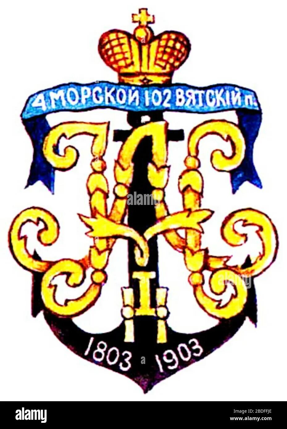 Поезд 102 пенза-нижневартовск. 102 й. Поезд 101й нижневартовск пенза. Поезд 102 пенза-нижневартовск маршрут. Поезд 102 пенза-нижневартовск.