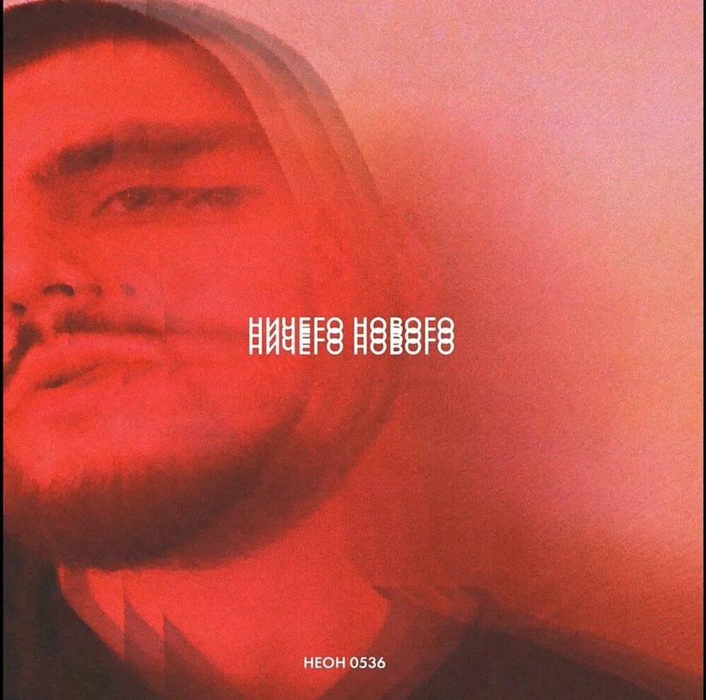 Orange text aesthetic. Фразы из неона на русском. Слово шутка неон. Amg pharaoh минус. Неон шутки.