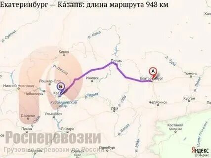 Самара екатеринбург расстояние. Маршрут дружинино-екатеринбург на карте. Екб казань расстояние на машине. Ямская слобода кемпинг. От екатеринбурга до слободы.