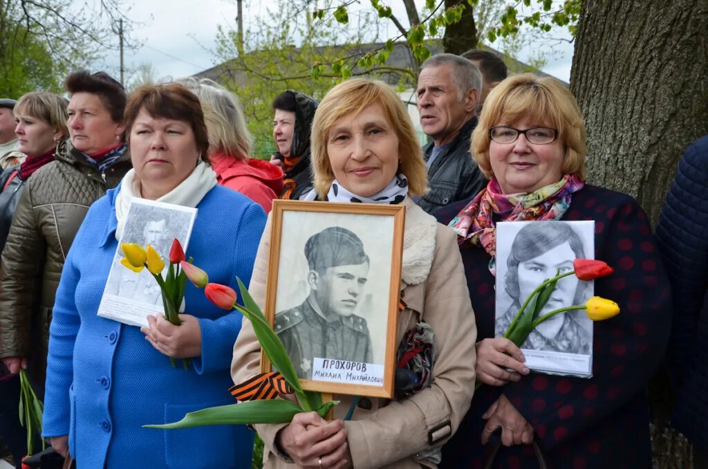 Поселок Хиславичи Смоленской области. Хиславичи день Победы. День поселка Хиславичи 2022. Хиславичи фото. Погода в хиславичах на 10 дней