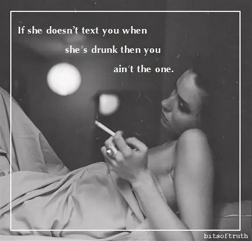 Drunk text me песня