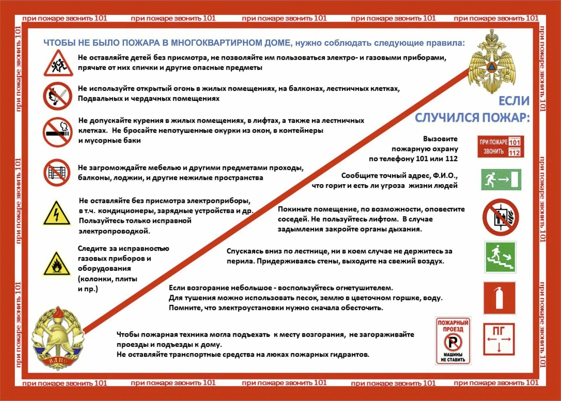 Должно быть не менее 18. Девушка разводит протеин. Нормативы рабочего места. Пульс после тренировки норма. Пульс до тренировки и после норма.