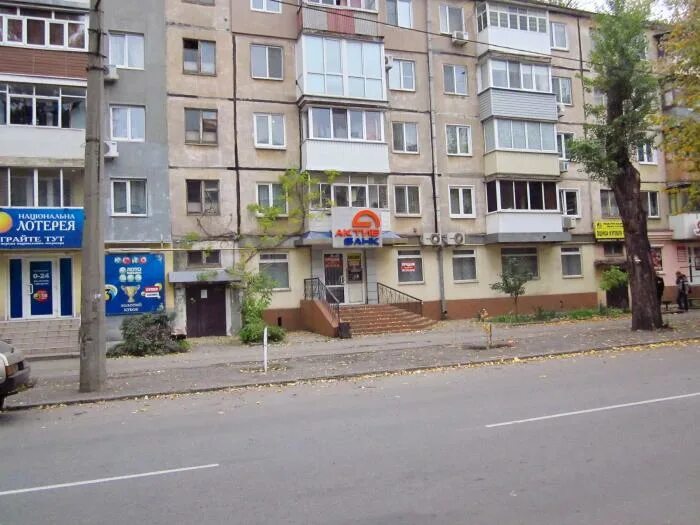 Ул костенко. Ул костенко