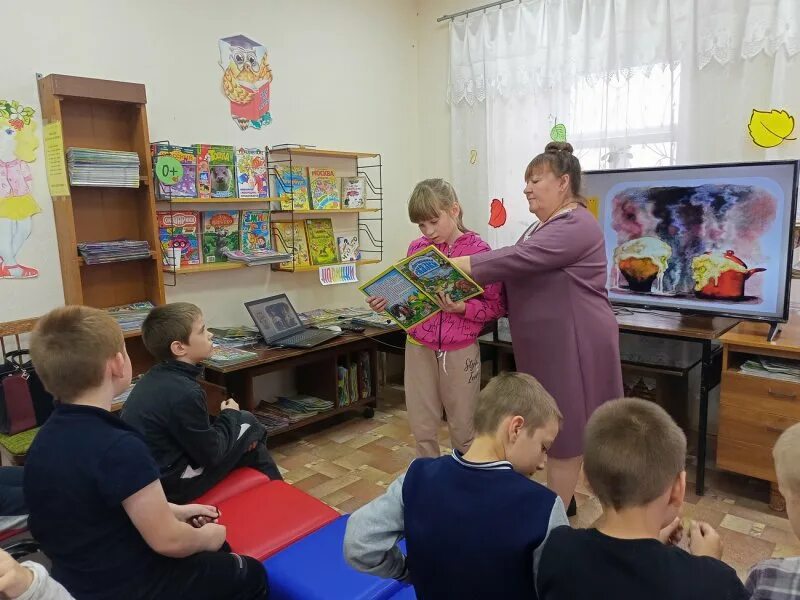 день чтения 2022. день чтения. всероссийский день чтения 2022. всемирный день чтения вслух. областной акции «читаем вместе, читаем вслух!» абай 2023 года.