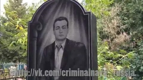 Лидер люберецких