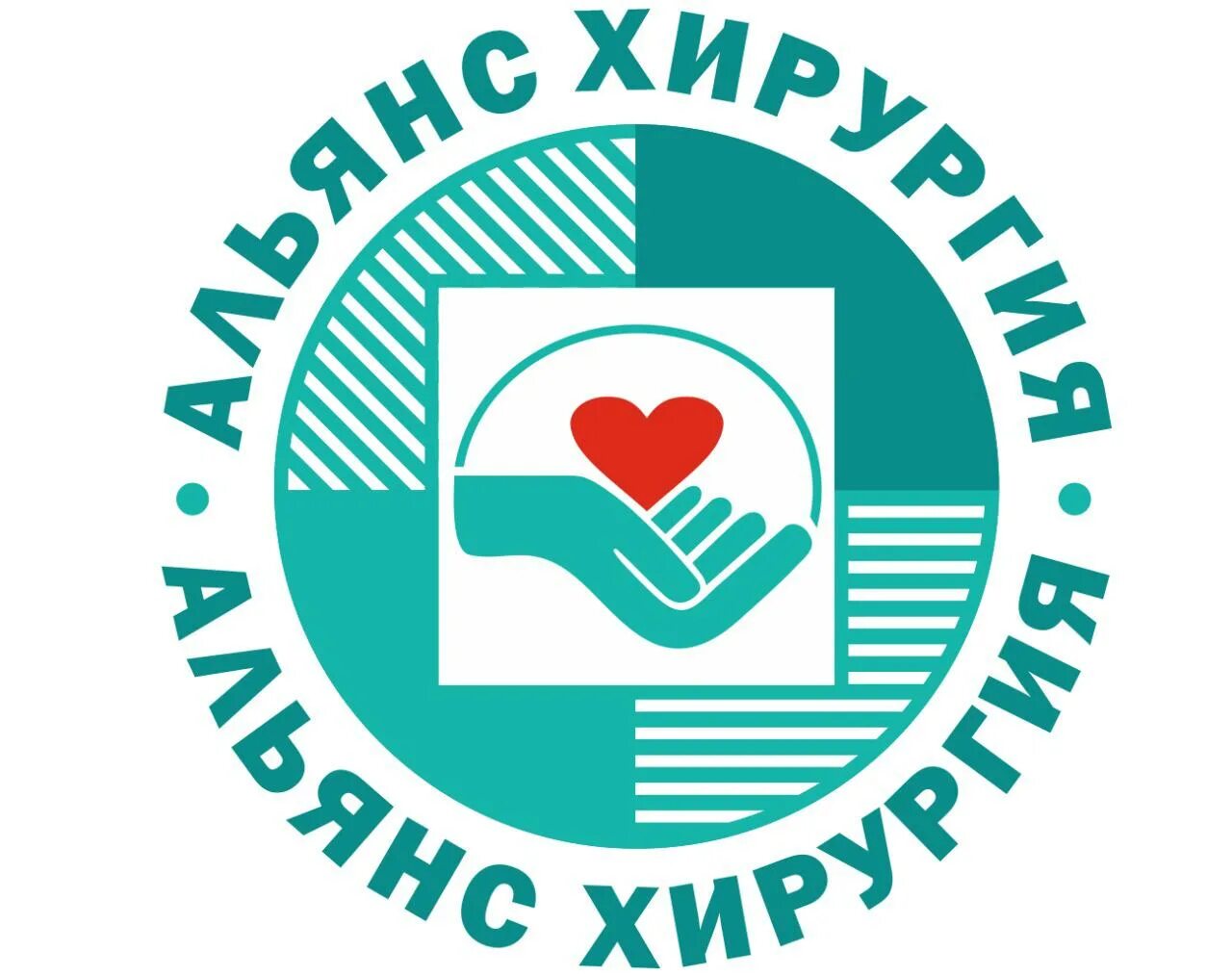 Медицинский центр обь. Медицинский центр обь