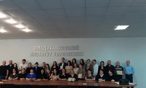 Повышение квалификации финансовый
