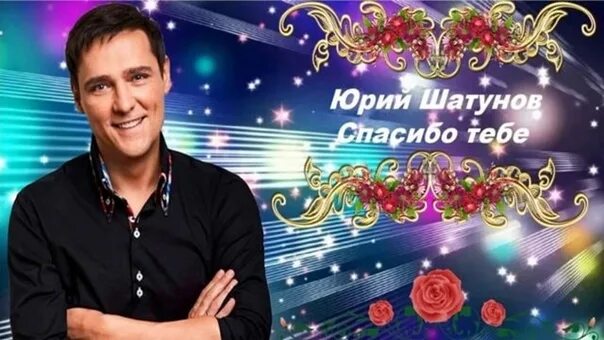 Клипы всем спасибо