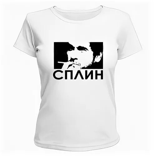 Сплин скажи