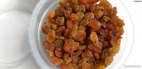 Для компота купили 1 килограмм сухофруктов изюм